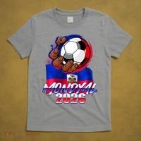 Haitian Soccer Fubol Mondyal 2026 T-Shirt thumb 5