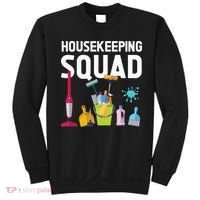 Housekeeping Squad For Housekeeper Cleaning Crew Sweatshirt thumb 0