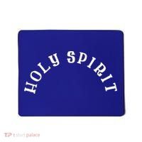 Holy Spirit Gift For Sunday Service At Church Mousepad thumb 0