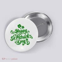 Happy St Patrick's Day Holiday Button thumb 0