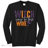 Halloween Spooky Witch Way To The Wine Drinking Matching Family Sweatshirt thumb 0