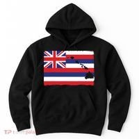Hawaii The Aloha State Flag By Hawaii Nei All Day Hoodie thumb 0