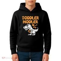 Hodler Trex Bitcoin BTC Crypto Cryptocurrency Kids Hoodie thumb 4