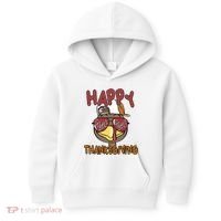 Happy Thanksgiving Cool Gobble Turkey Kids Hoodie thumb 0