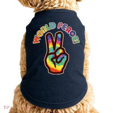 Doggie Tank