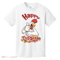 Happy Turkey Day Kids T-Shirt thumb 0