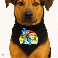  Hanukkah Trex Dino Retro Chanukah Jewish  USA-Made Doggie Bandana thumb 1