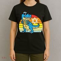  Hanukkah Trex Dino Retro Chanukah Jewish  T-Shirt thumb 4