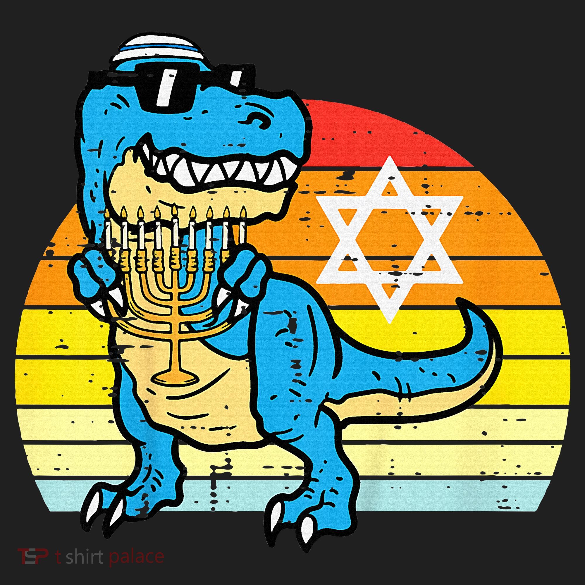  Hanukkah Trex Dino Retro Chanukah Jewish  Hat