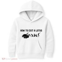 How To Exit A Lotus Racing Car Funny Joke Autocross Drag Gift Kids Hoodie thumb 0