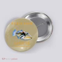 Hawaii Territory Fish The Humuhumu Button thumb 0