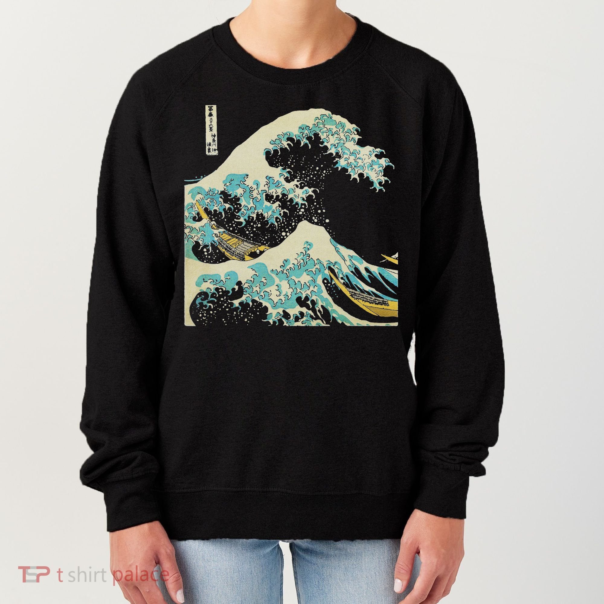 Hokusai The Great Wave Women's Sweatshirt
