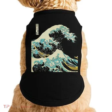 Doggie Tank