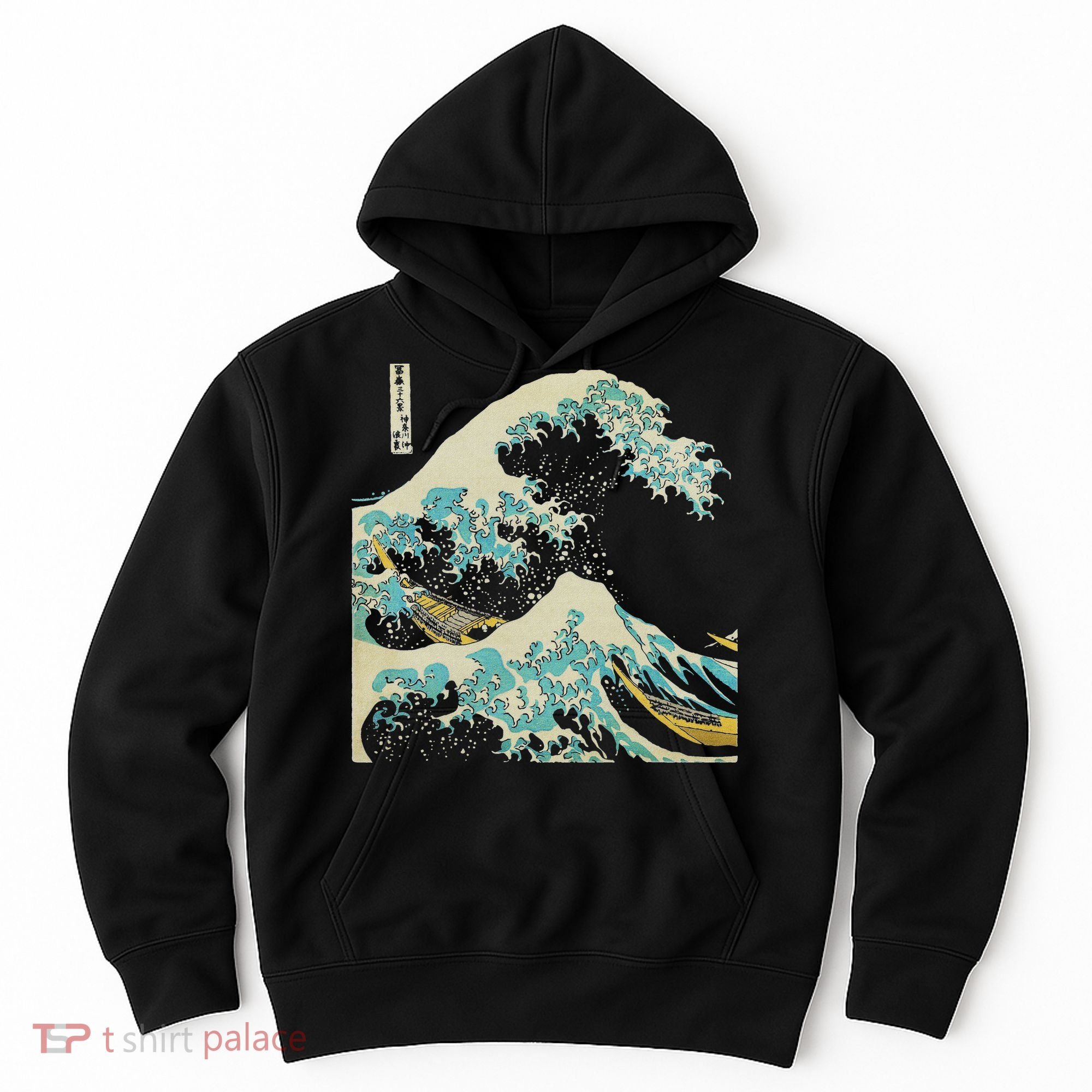 Hokusai The Great Wave Hoodie