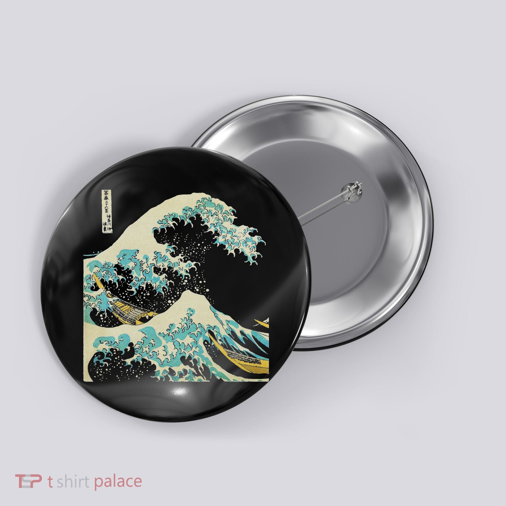 Hokusai The Great Wave Button