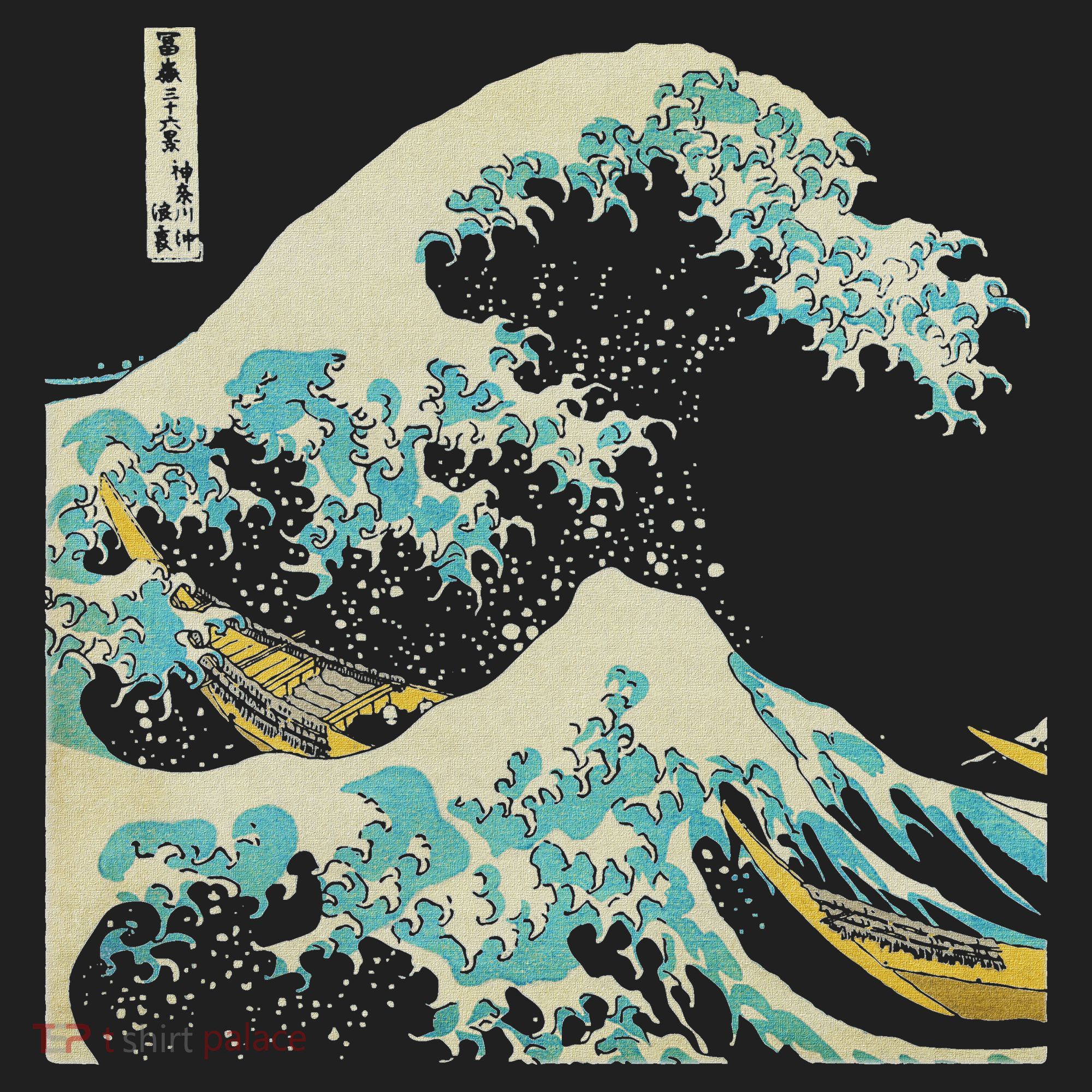 Hokusai The Great Wave Beanie