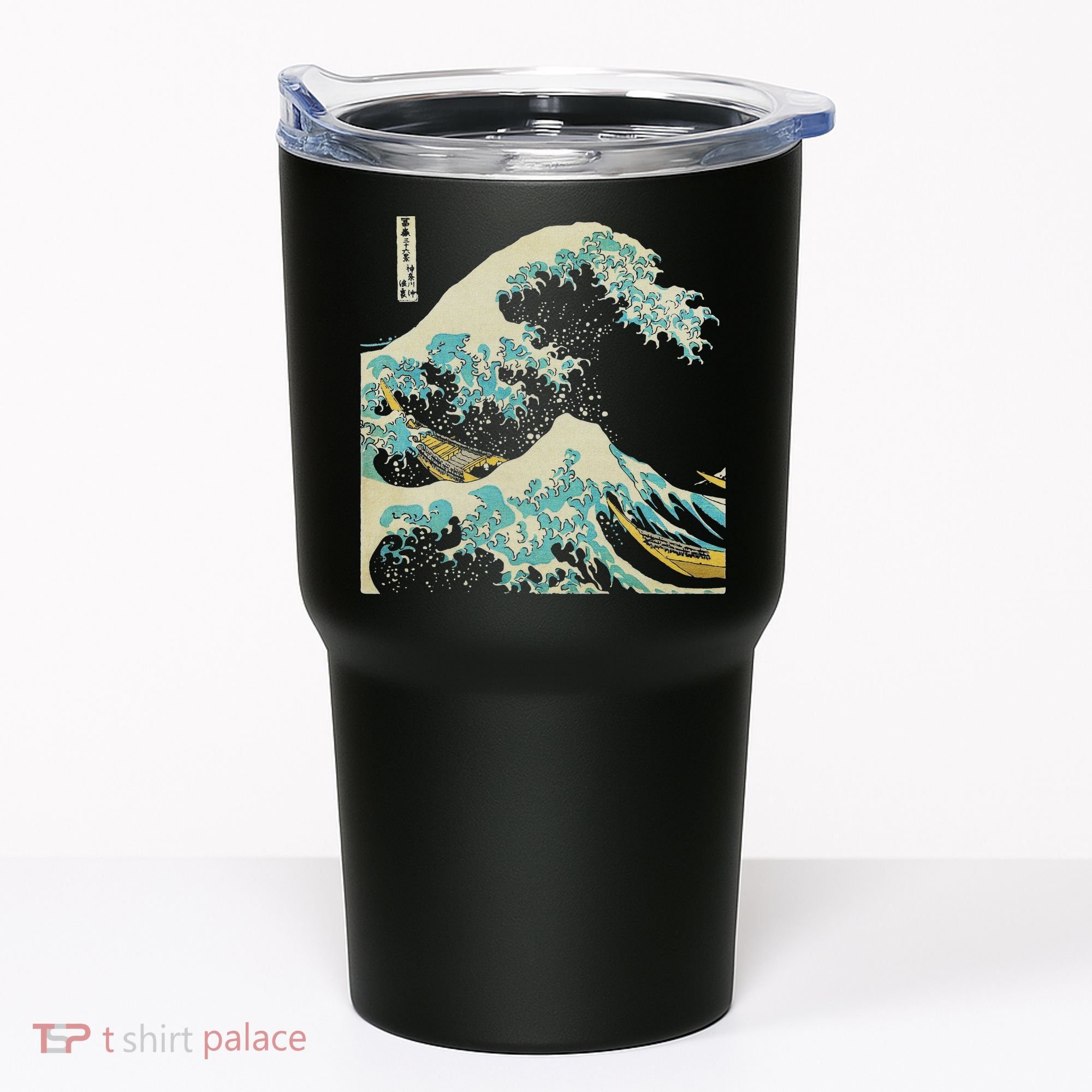 Hokusai The Great Wave Tumbler