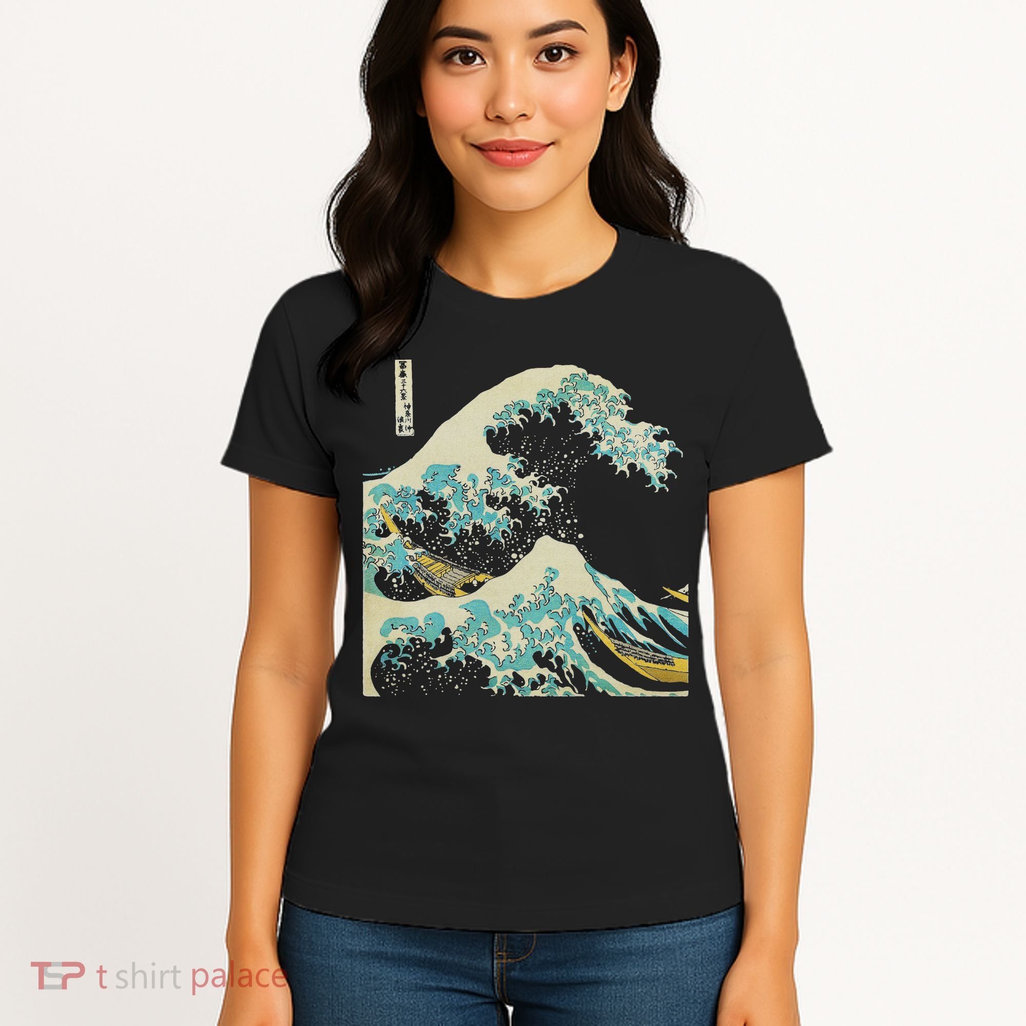 Hokusai The Great Wave Women's T-Shirt