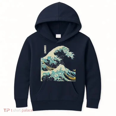 Kids Hoodie