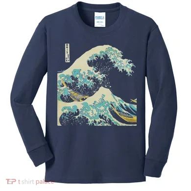 Kids Long Sleeve Shirt