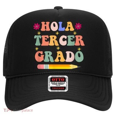 Hola Tercer Grado Third Grade Spanish Teacher Back To School Gift Hat