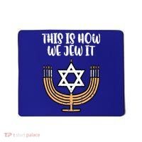 Hanukkah This How We Jew It Chanukah Menorah Mousepad thumb 0