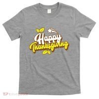 Happy Thanksgiving Holiday Cute T-Shirt thumb 0