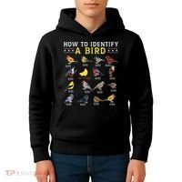 How To Identify A Bird Bird Watcher Bird Lover Kids Hoodie thumb 4