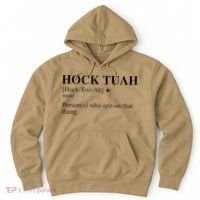 Hock Tuah Noun Definition Person Who Spit On That Thang Hoodie thumb 0
