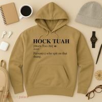 Hock Tuah Noun Definition Person Who Spit On That Thang Hoodie thumb 3