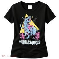 Hunkasaurus T rex Dinosaur Funny Gym & Workout Women's T-Shirt thumb 0