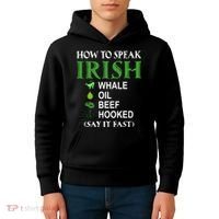 How To Speak Irish Kids Hoodie thumb 4