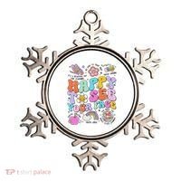Happy To See Your Face Teacher Disco Ball Back To School Ornament thumb 0