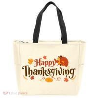 Happy Thanksgiving Turkey Holiday Cute Gift Tote Bag thumb 0