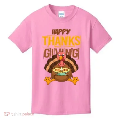 Kids T-Shirt