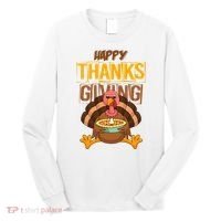 Happy Thanksgiving Turkey Pie Holiday Long Sleeve Shirt thumb 0