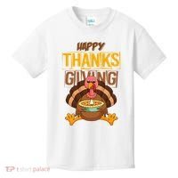 Happy Thanksgiving Turkey Pie Holiday Kids T-Shirt thumb 0