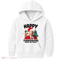 Happy Thanksgiving Trick Or Treat Funny Joe Biden Kids Hoodie thumb 0