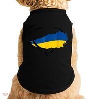 Heart Ukraine I Stand With Ukraine Ukrainian Flag Gift Doggie Tank thumb 0