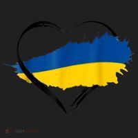 Heart Ukraine I Stand With Ukraine Ukrainian Flag Gift Beanie thumb 2