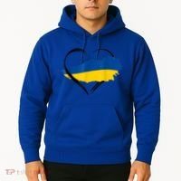 Heart Ukraine I Stand With Ukraine Ukrainian Flag Gift Hoodie thumb 2