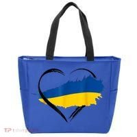 Heart Ukraine I Stand With Ukraine Ukrainian Flag Gift Tote Bag thumb 0