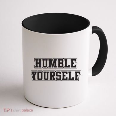 Humble Yourself Coffee Mug back