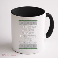 Hung Like Epstein Funny Ugly Christmas Coffee Mug thumb 1
