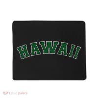 Hawaii USA Patriotic Birthday School University Gift Mousepad thumb 0