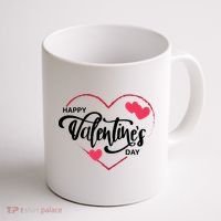 Happy Valentines Day Heart Cute Gift Coffee Mug thumb 1