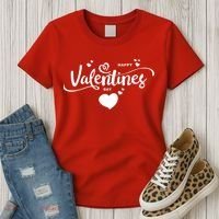 Happy Valentines Day Cute Romantic Women's T-Shirt thumb 3