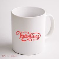 Happy Valentines Day Cute Holiday Gift Coffee Mug thumb 1