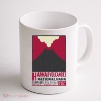 Hawaii Volcanoe National Park Coffee Mug thumb 1