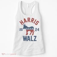 Harris Walz 2024 Kamala Harris Tim Walz For Vp Women's Tank Top thumb 0